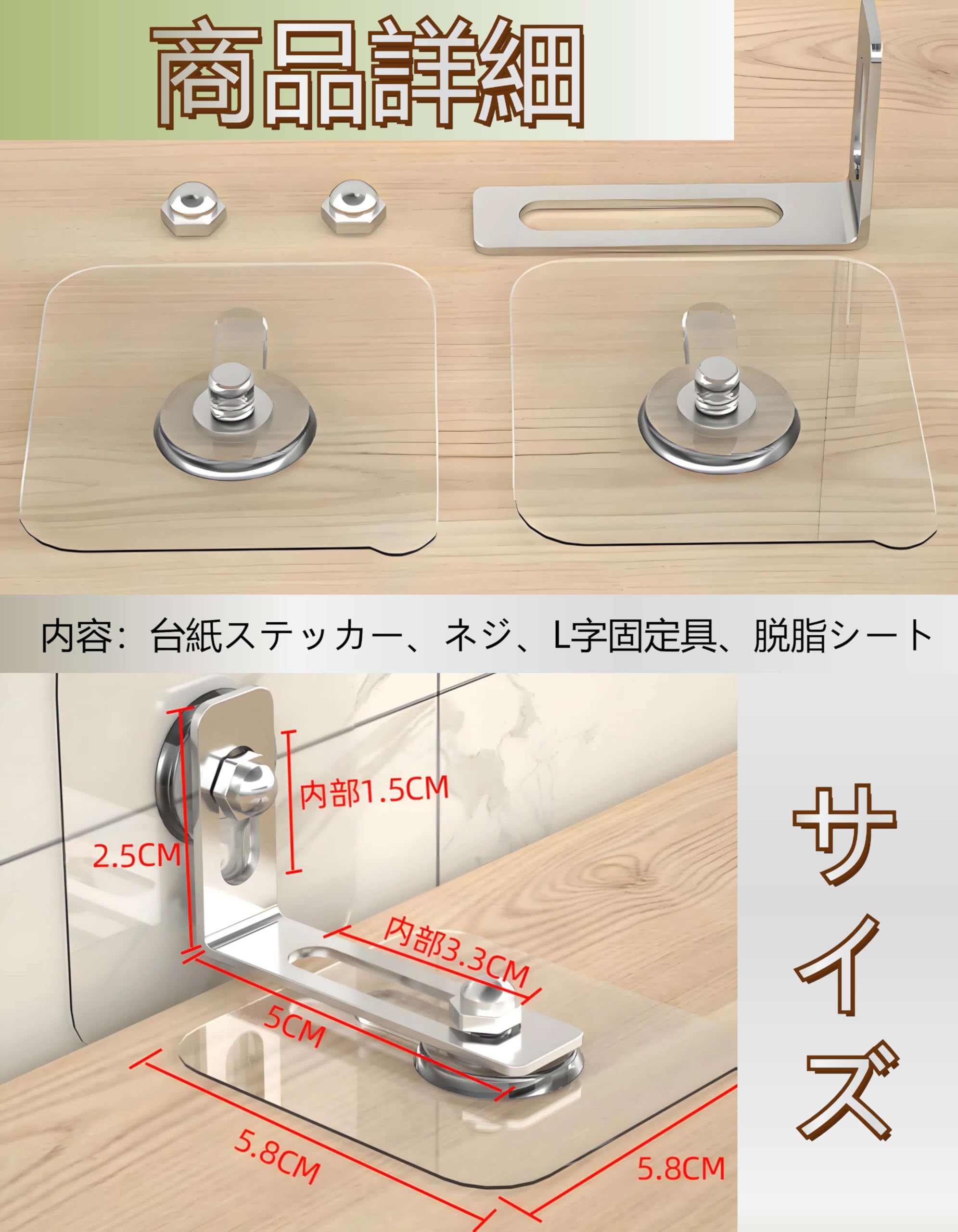 家具転倒防止用品 金属製 壁面取り付け Amazon.co.jp: 家具転倒防止壁固定具、耐震ストッパー、6個セット