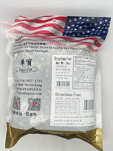 Miniatura 2 de President Brand Té de flores de crisantemo para bebéJu Hua Cha    8 oz