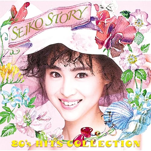 Amazon Music 松田聖子のボーイの季節 Seiko Story 80 S Hits Collection Amazon Co Jp