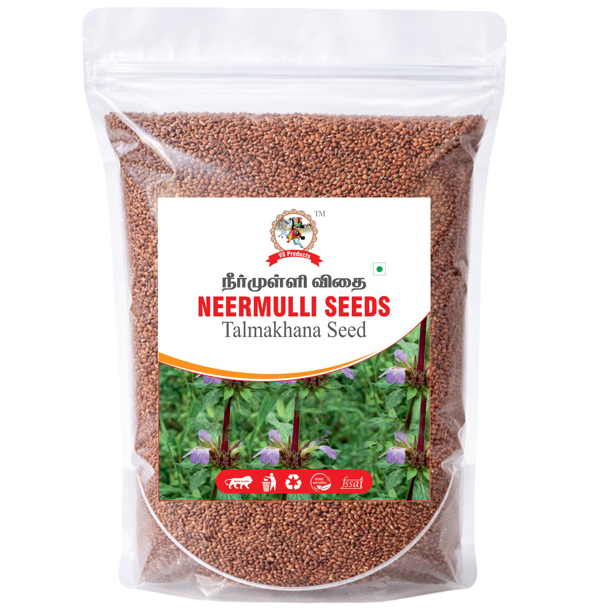 VS Products Neermulli | Hygrophila auriculata | Marsh Barbel | Kokilaksha Seed, 300g