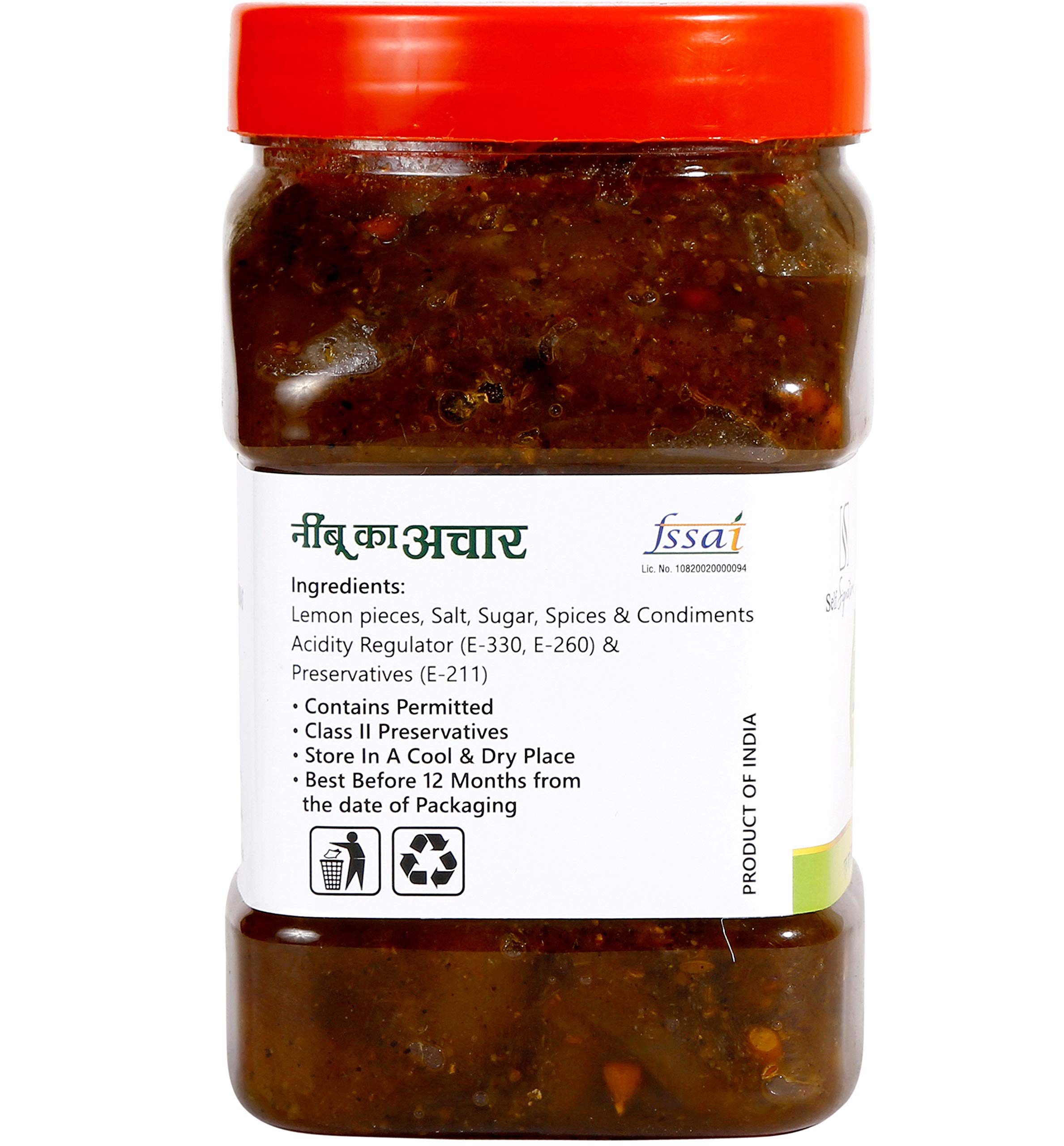 Self Signature Homemade Sweet Lemon Yummy Pickle Achaar, Ghar Ka Bana (1kg) 1