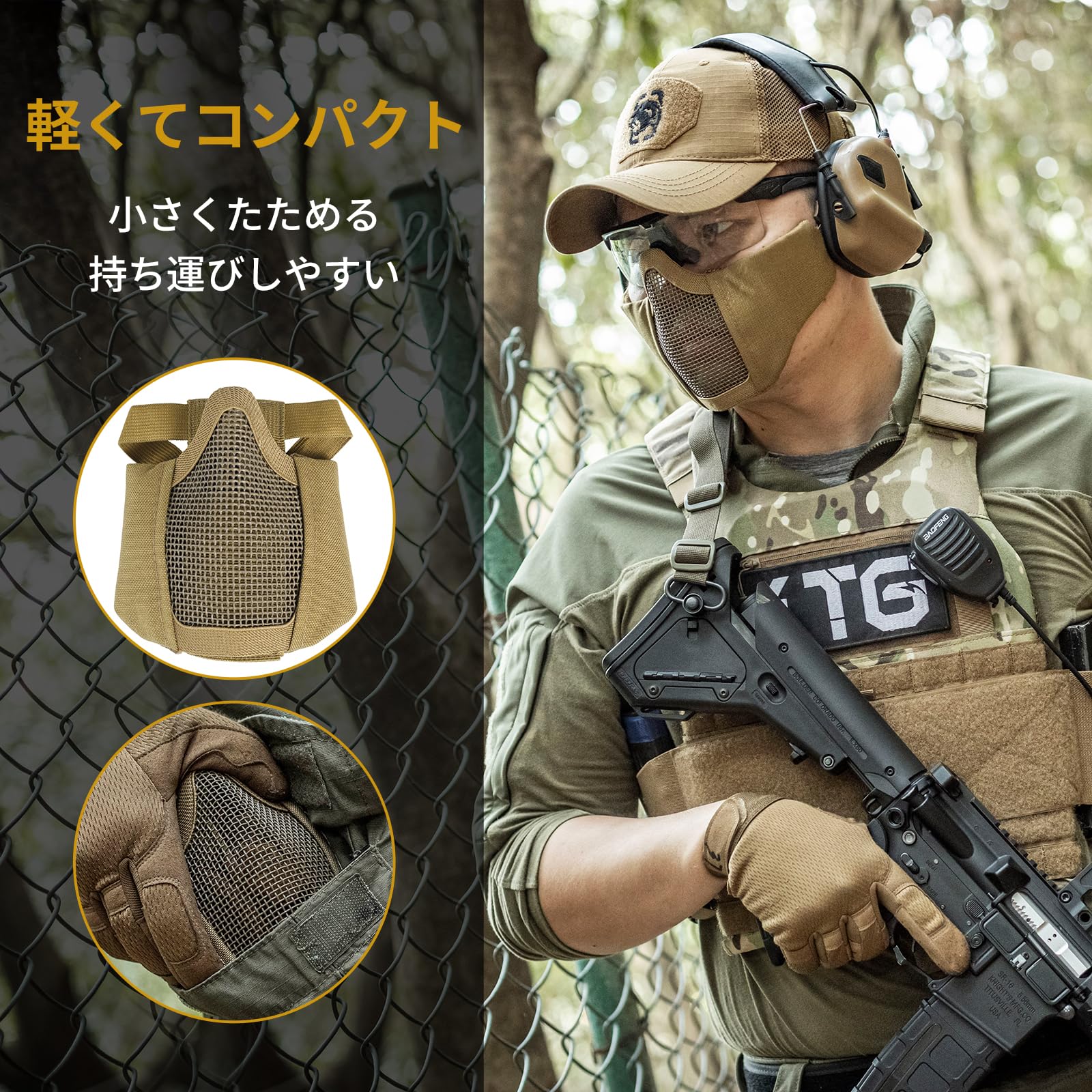 Amazon.co.jp: OneTigris サバイバルゲーム用フェイスマスク