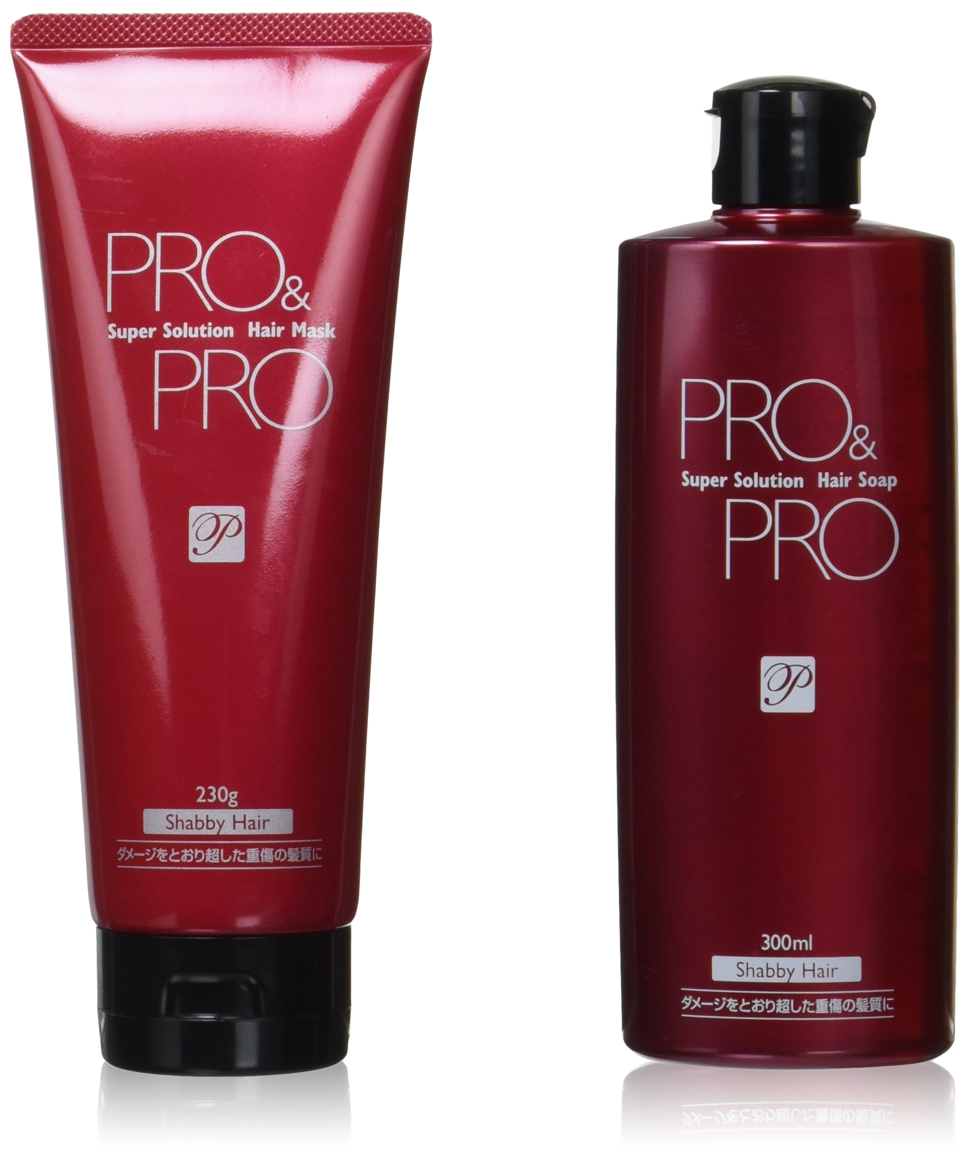 プロ＆プロ　ヘアソープ300ｍｌ・ヘアマスク230ｇセット
