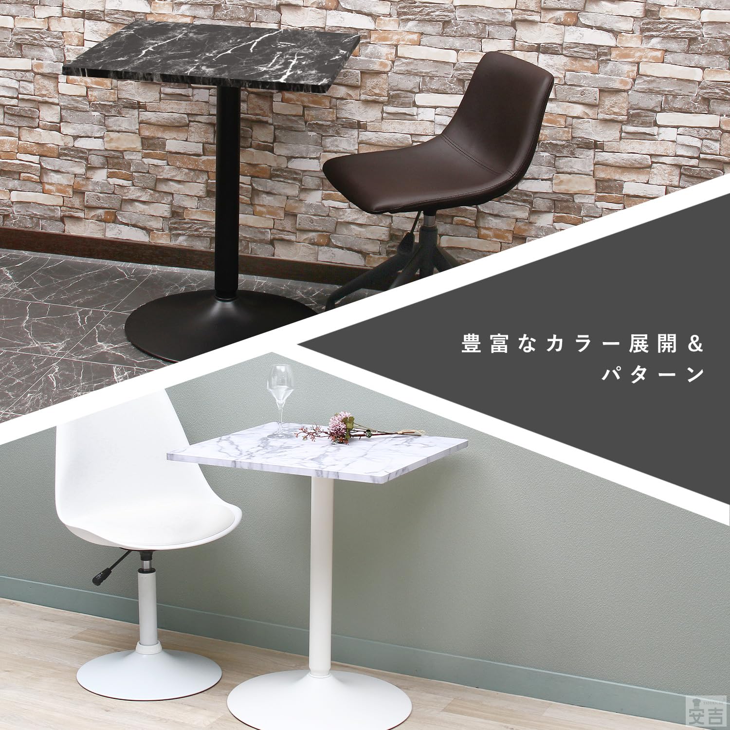 Amazon｜カフェテーブル 600×600×H710 大理石調 黒脚 (ブラック 