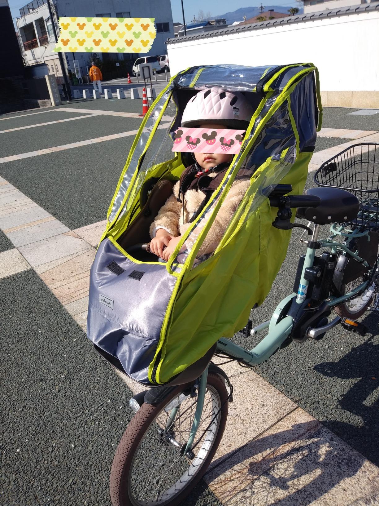 お客様イメージ