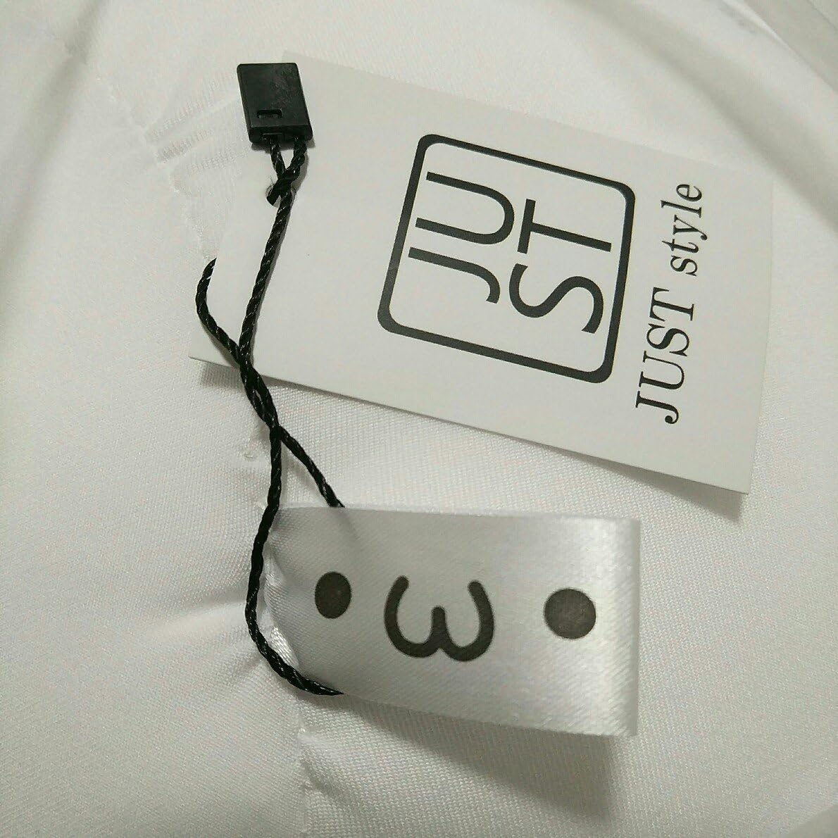 Amazon Co Jp Just Style ショボーン シャキーン クッション 顔文字 ぬいぐるみ ショボーン おもちゃ