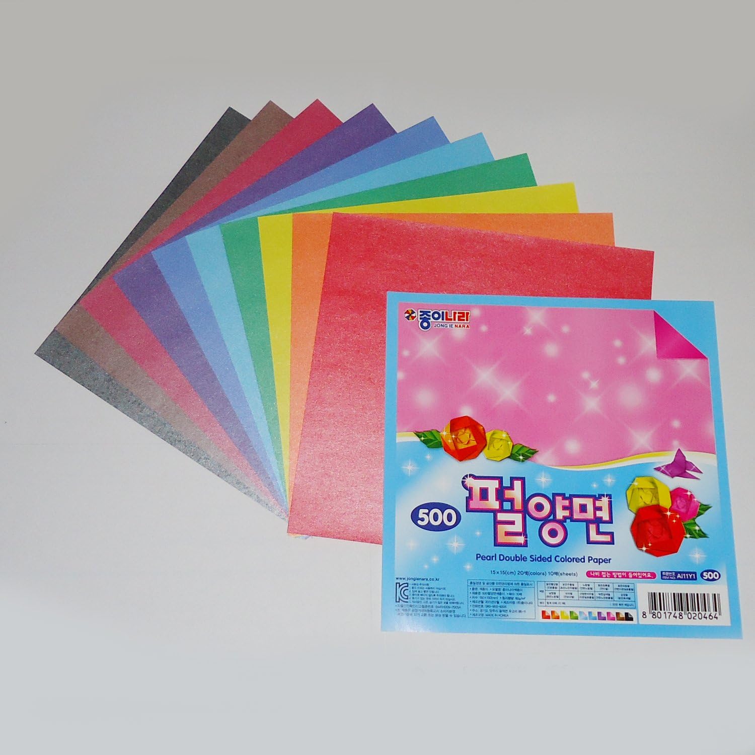 6" Pearl Double Side Origami Colored Paper 20 Colors 200 Sheets