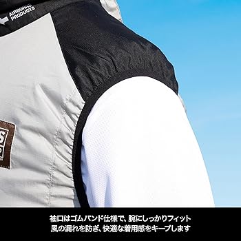 DRESS エアロベストエアボーン 2XL 空調服 新品未使用 DRESS（釣り） DRESS エアロベスト AIRBORNE 2.0 EVO