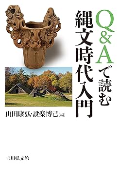 アトリエ天山堂  新聞復刻版  激動の沖縄百年 アトリエ天山堂 新聞復刻版 激動の沖縄百年