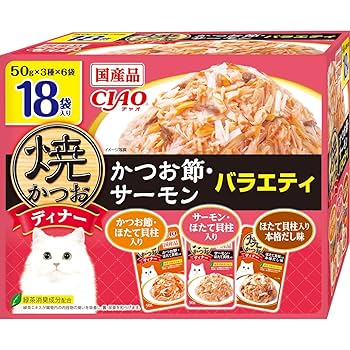 フィガロ　焼かつおディナー バラエティ 猫用4種50g×48袋x4箱 計192袋 Amazon.co.jp: Figaro(フィガロ) 焼かつおディナーバラエティ