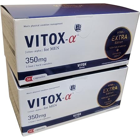 Amazon ヴィトックスa Vitox A ２個セット 30カプセル ２ 2ヵ月分 サプリメント ビタミン