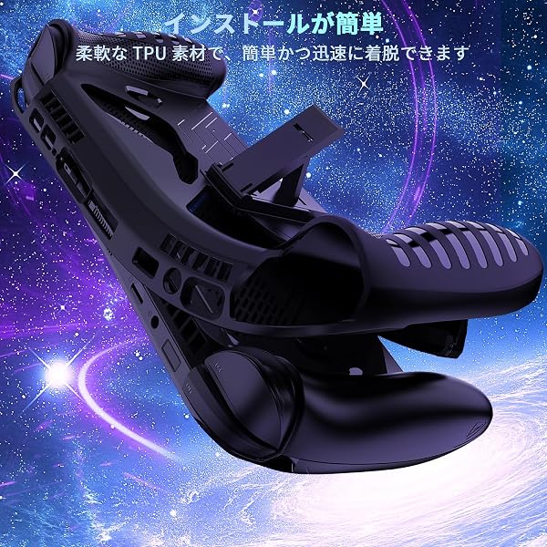 For ASUS ROG Xbox Ally/ROG Xbox Ally X ケース RC73XA-Z2E24G1T 7インチ Greerass ASUS ROG Xbox Ally/ROG Xbox Ally X カバー 保護ケース TPU素材 擦り傷防止 完全保護 滑り止め 放熱設計 超薄型 軽量 耐衝撃 (ブラック) - 3