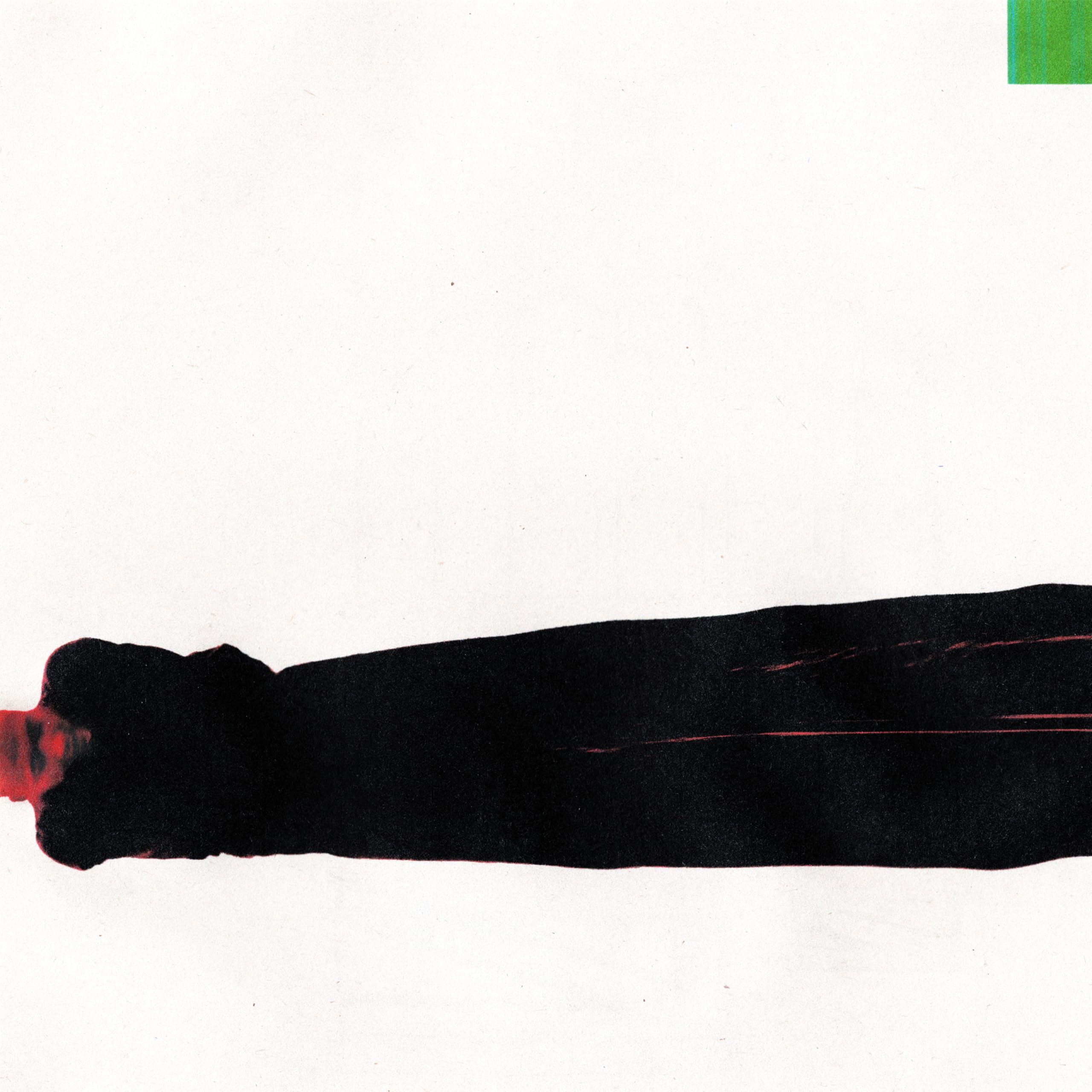 Лиза Садриева