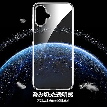 Amazon.co.jp: Galaxy A25 5G ケース クリア 耐衝撃 ガラス