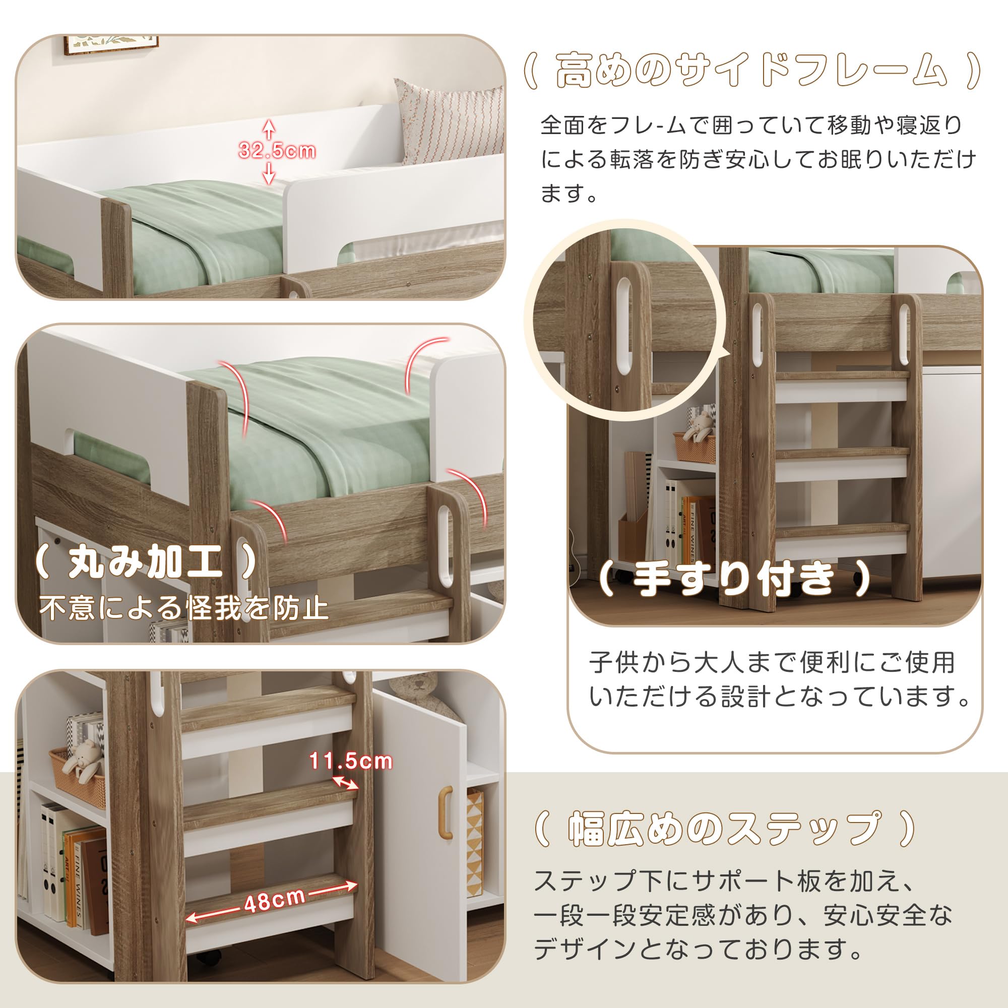 Amazon｜システムベッド ロフトベッド 階段付き デスク 本棚 机付き