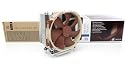 Noctua NH-U14S TR4-SP3 Premium-Grade 140mm CPU Air Cooler for AMD sTRX4, TR4, SP3 gallery image
