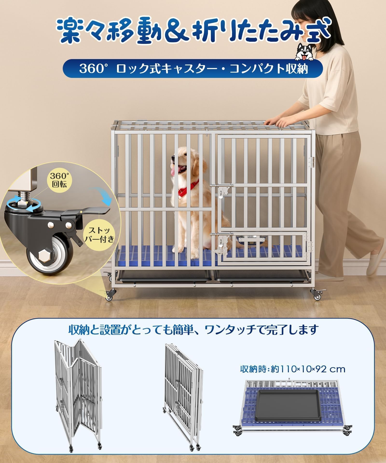 Amazon.co.jp: Xverycan 大型犬 ケージ ステンレス鋼製 折りたたみ式