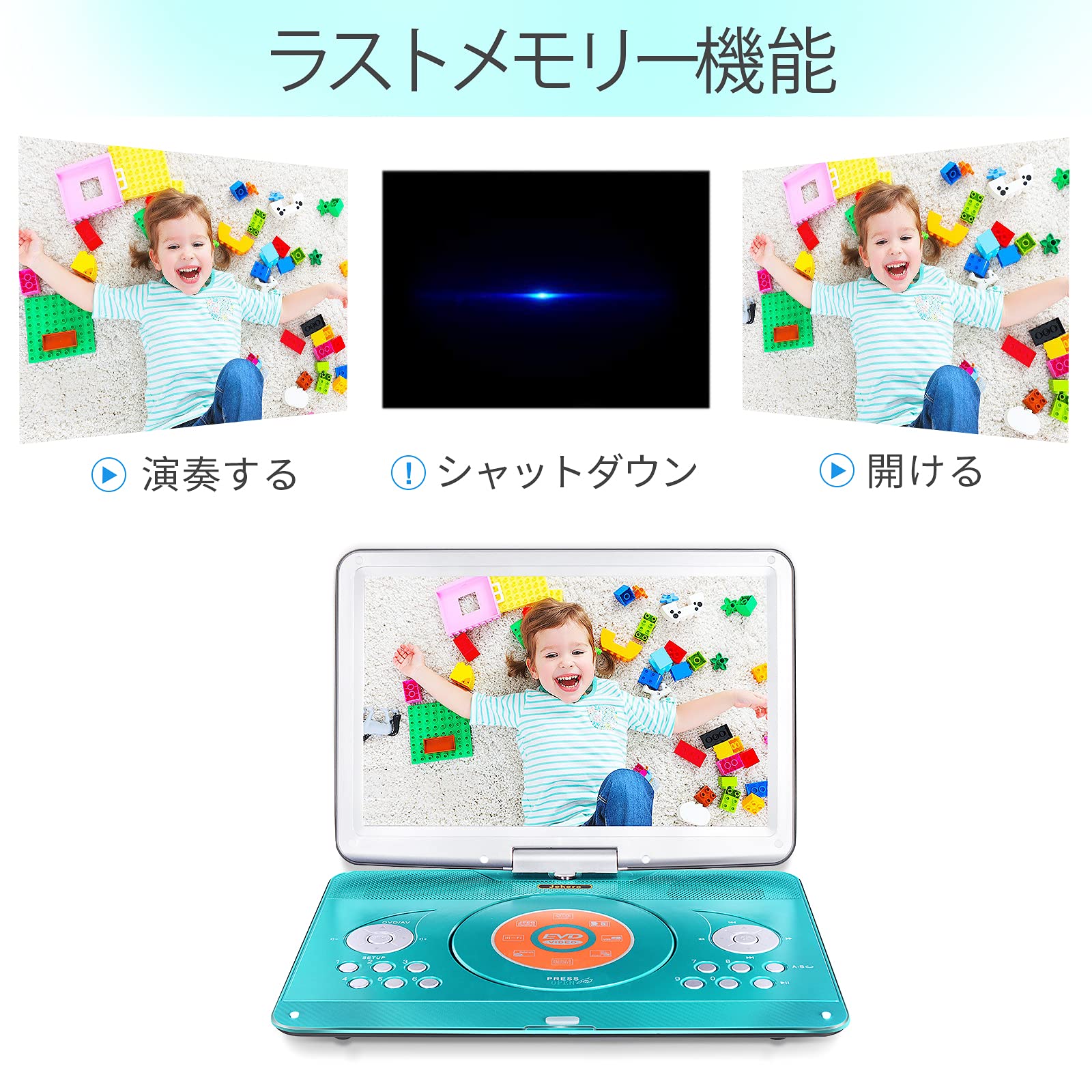 Amazon.co.jp: Jekero 16.9
