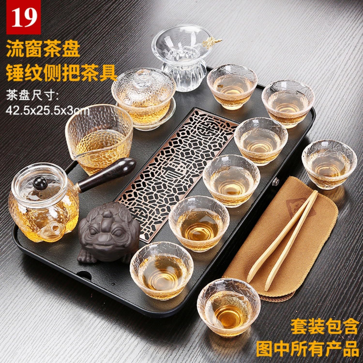 MOYEE Chinese Gongfu Tea Set,Home,Gifting and Office 套装家用小套高档轻奢干泡茶台茶壶小型茶盘 Chinese Gongfu Tea Tray 排水简约整套 A212