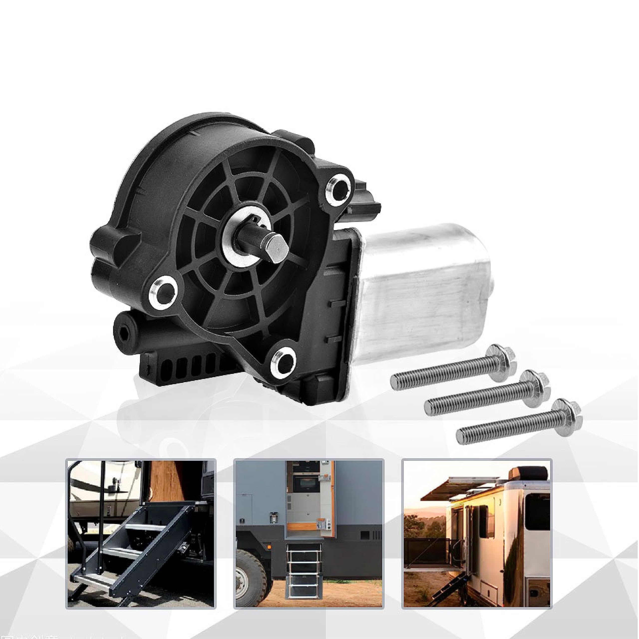 676061 RV Stair Entry Step Motor