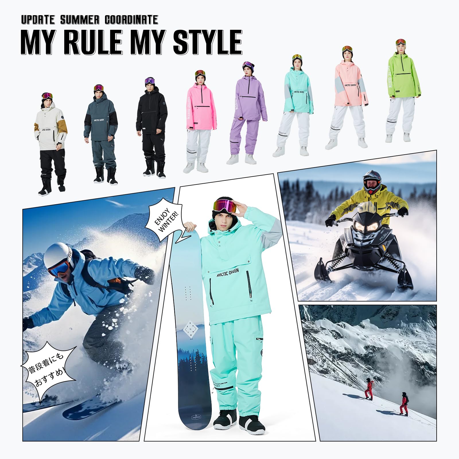 MORGEN SKY スキーウェア ジャケット スノーボード ウェア XL Amazon.co.jp: MORGEN SKY スノーボードウェア スキーウェア