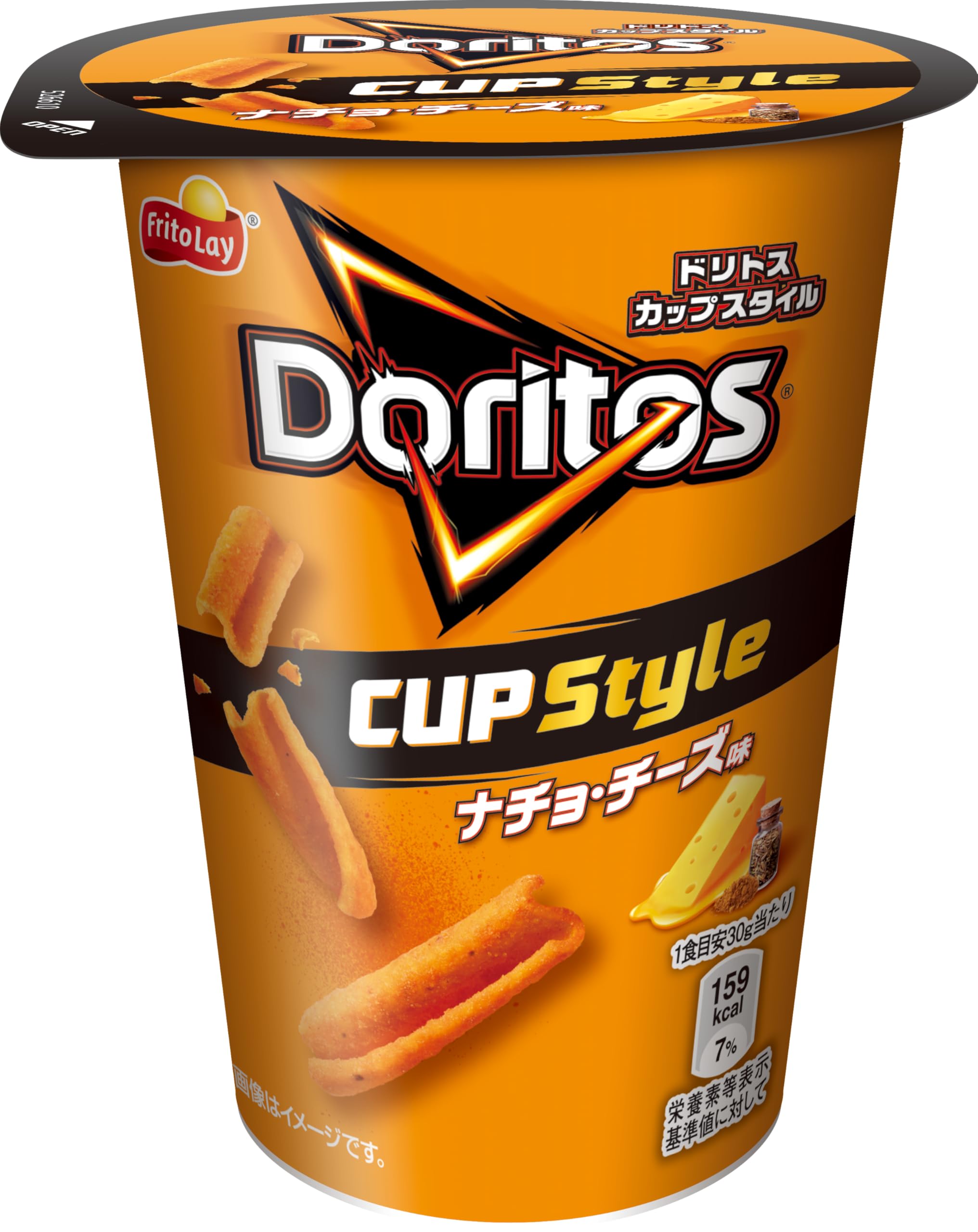 Amazon.co.jp: ジャパンフリトレー ドリトス CUP Style ナチョ・チーズ