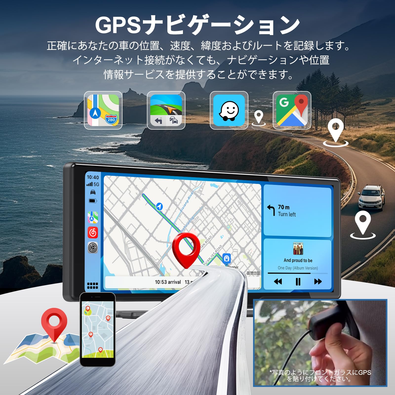 Amazon.co.jp: ADINKAM 工場直売 カーナビポータブル Android 13