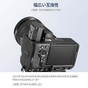 Amazon | NEEWER 2280mAh NP-FZ100 交換バッテリー 2個 USB