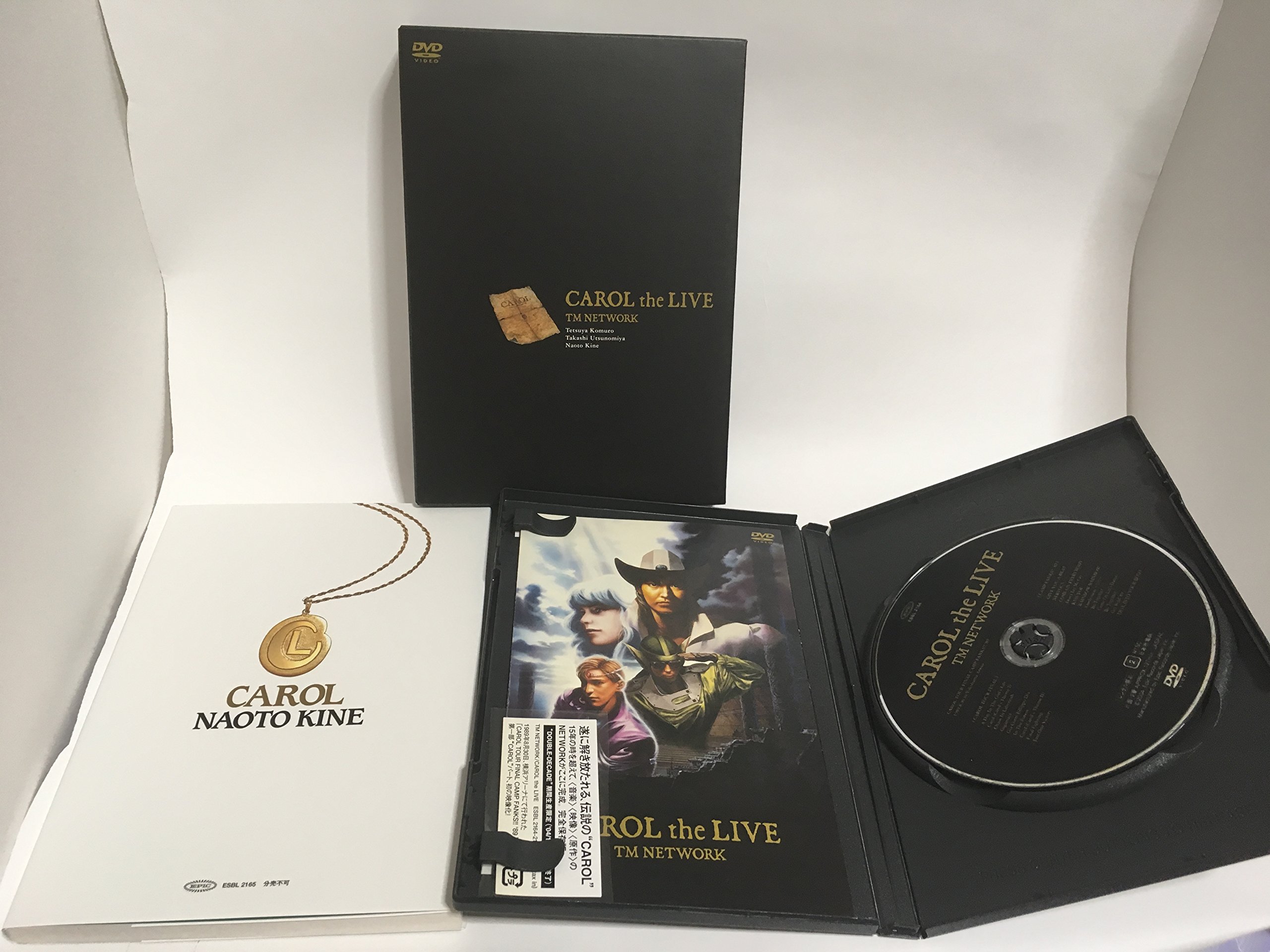 TM NETWORK CAROL the LIVE 完全限定生産　最終価格 Amazon.co.jp: CAROL the LIVE [DVD] : TM NETWORK: DVD