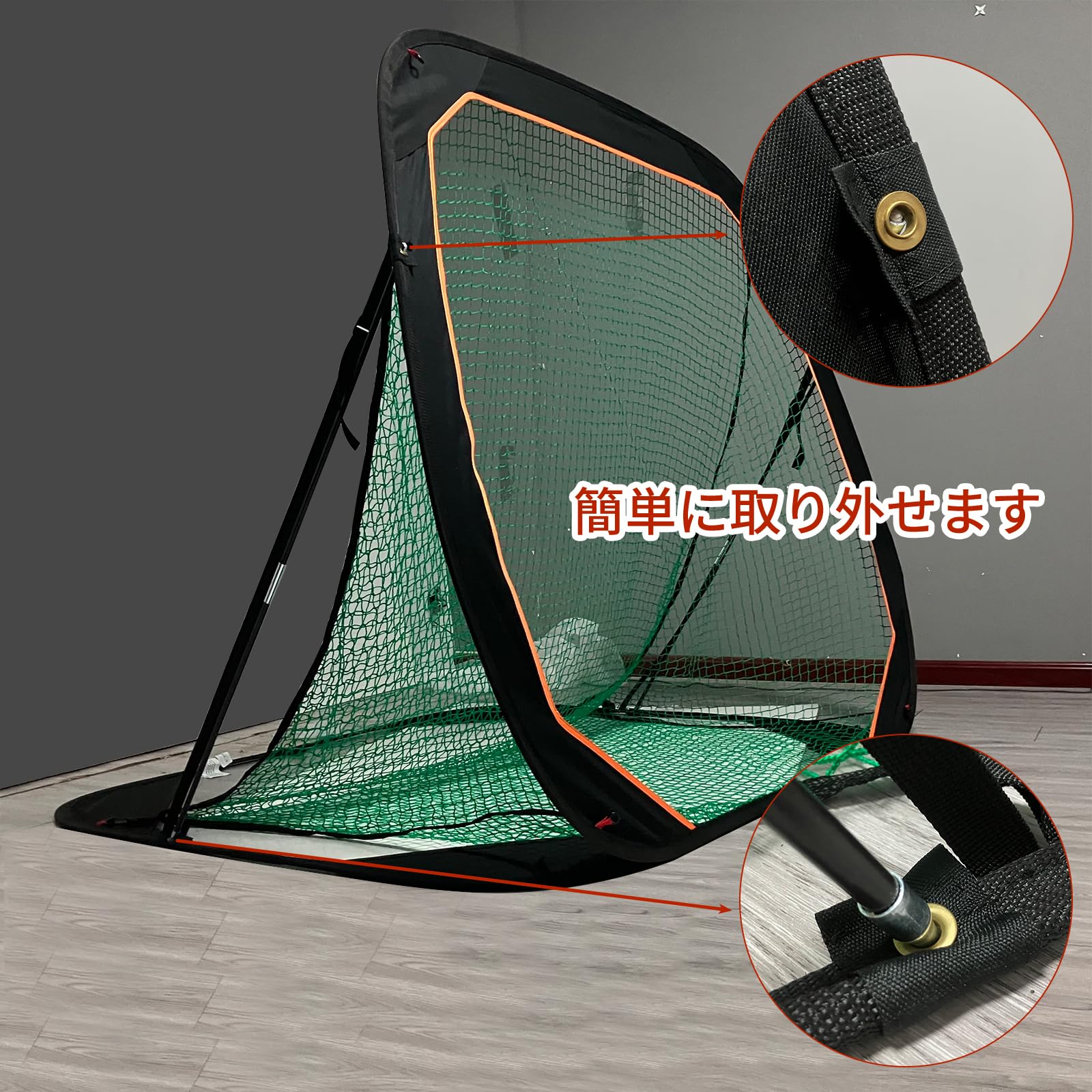 Amazon | PGL 野球ネット バッティングネット 1.5x1.5x1.2m 防球ネット