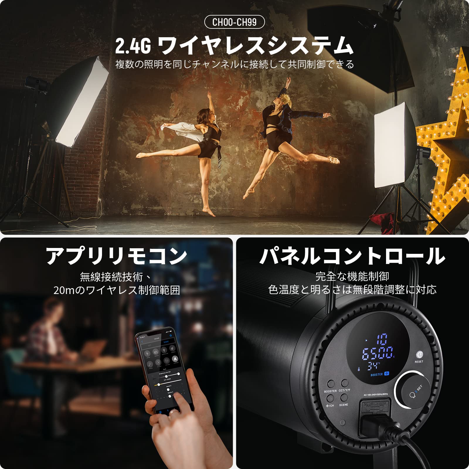 Amazon | NEEWER CB200B 210W LEDビデオライト 2.4G&APP制御 全金属製 