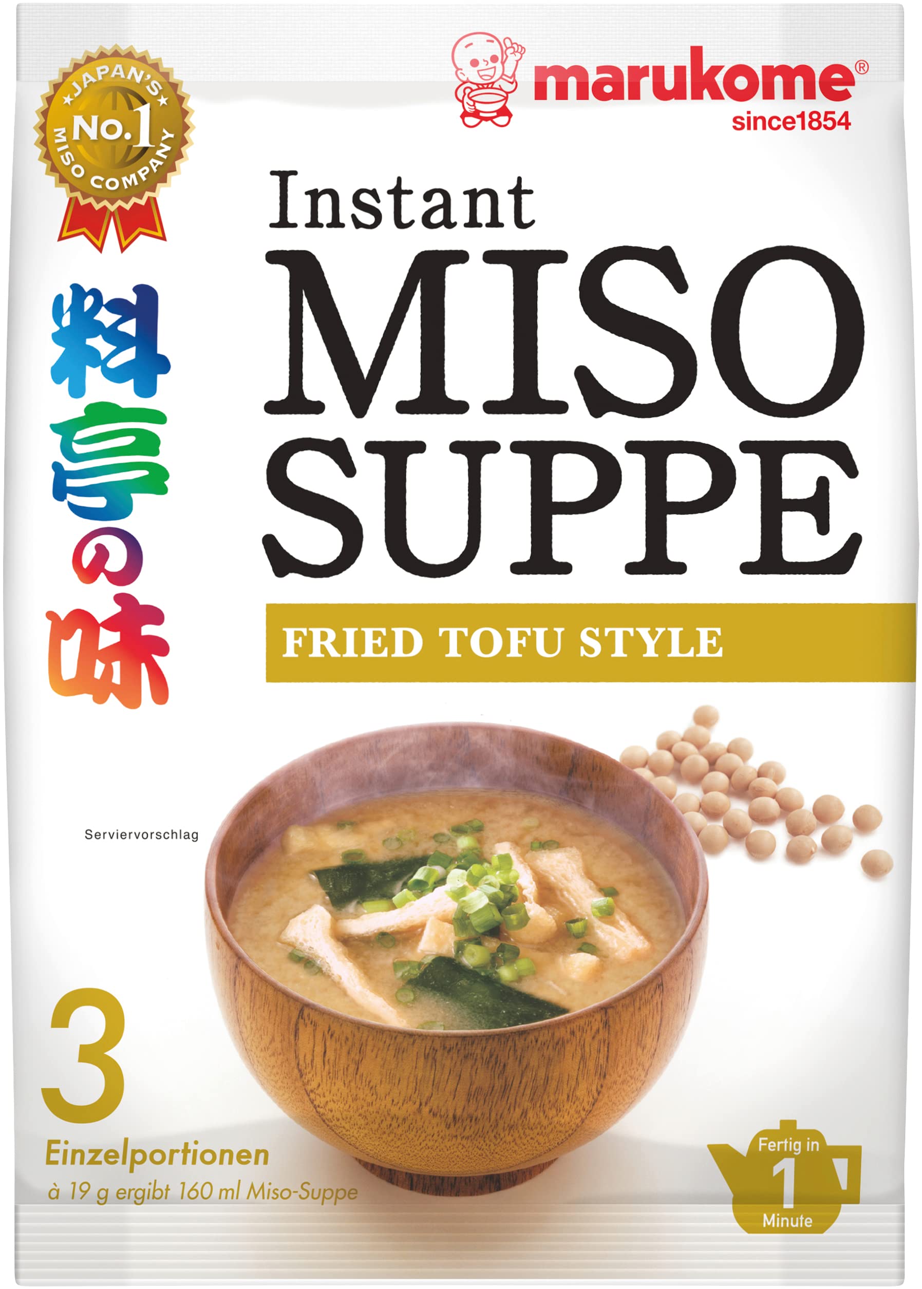 Marukome Instant Miso-Suppe (aus Japan, mit gebratenem Tofu, MSG frei, schnelle Zubereitung), 1 x 57 g