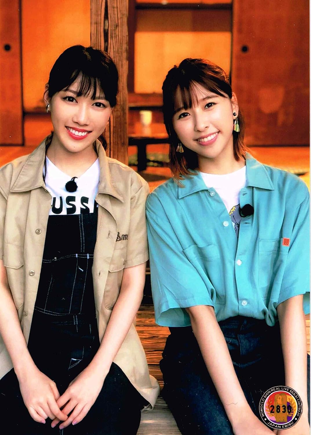 福袋セール】 玉井詩織 ももクロ 生写真 staronegypt.com.eg