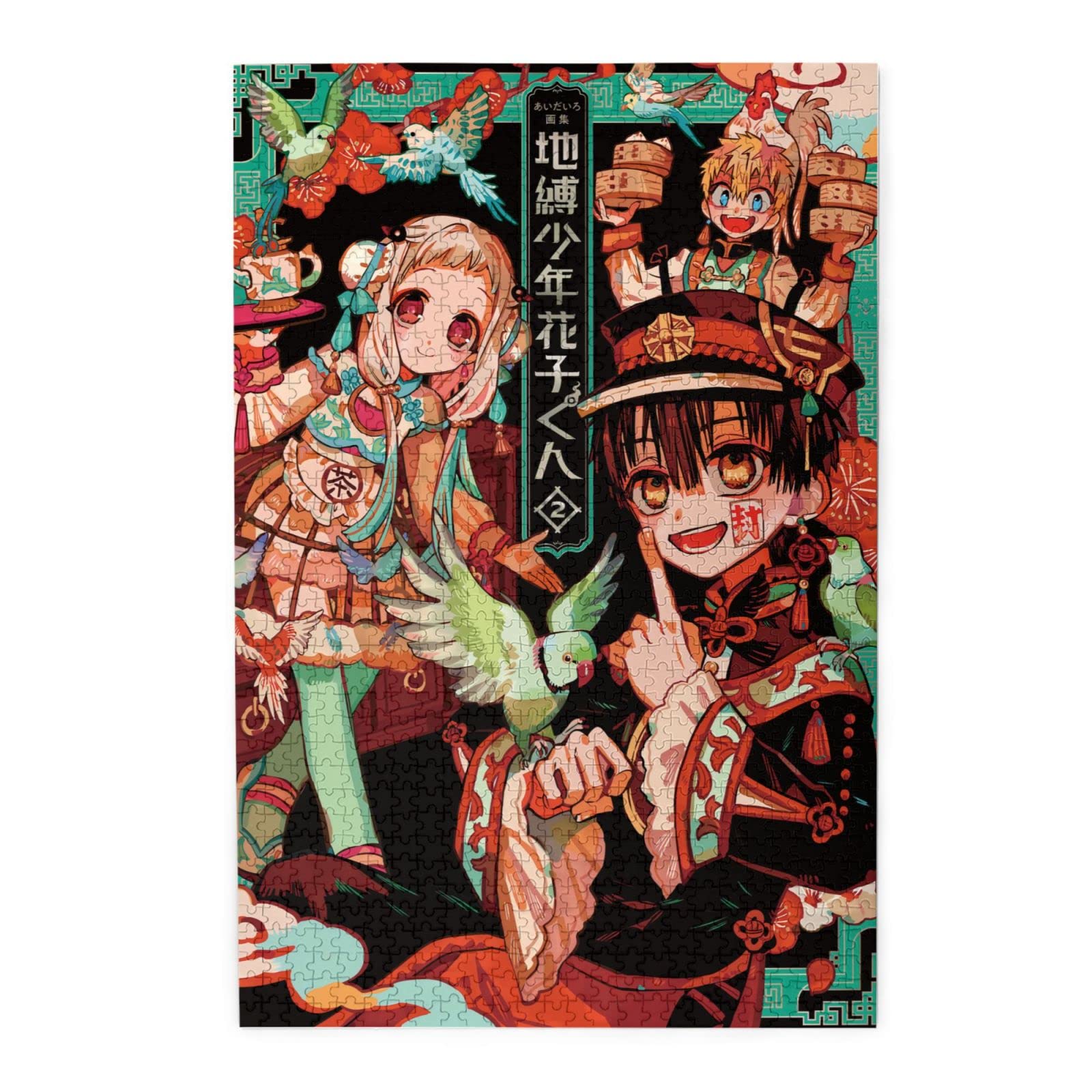 Toilet Bound Hanako kun Puzzle,Japanese Anime Wooden Puzzle