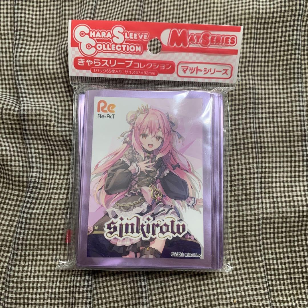 Amazon.co.jp: きゃらスリーブコレクションマットシリーズ ReAcT
