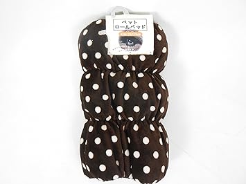 Amazon しまむら あったかロールクッション ホイホイ 小型犬専用55ｃｍ 35ｃｍ ブラウン ペットミニロールベット しまむら ベッド クッション 通販