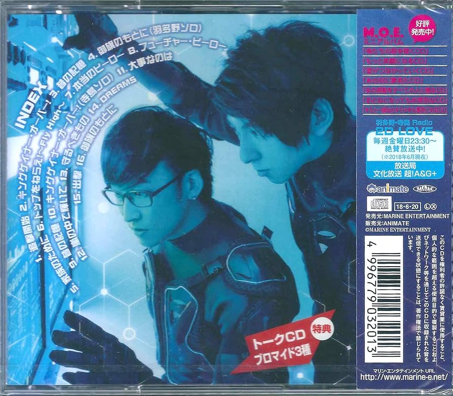  Man CD LIVE アルバム　バラ売り可 Man CD、アルバム、ライブDVD 8,9000円相当 Rockman ZX Soundtrack