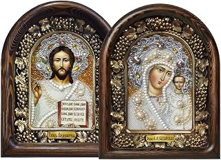Our Lord and Holy Mother Beads Wedding Orthodox Icons - Blessed in the Diveyevo Convent - 9-inch