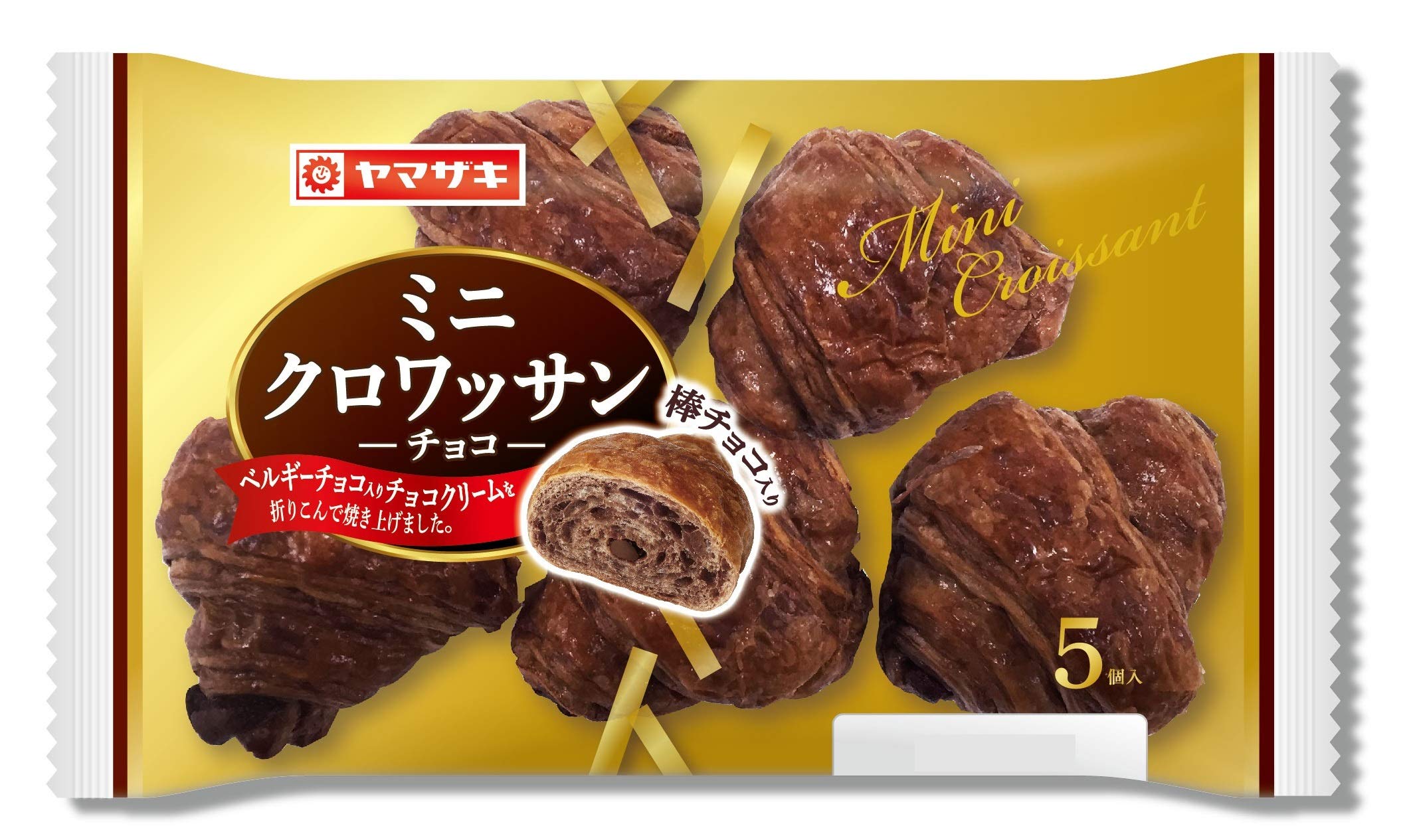Amazon.co.jp: ヤマザキ ミニクロワッサン（チョコ）5 : 食品・飲料・お酒