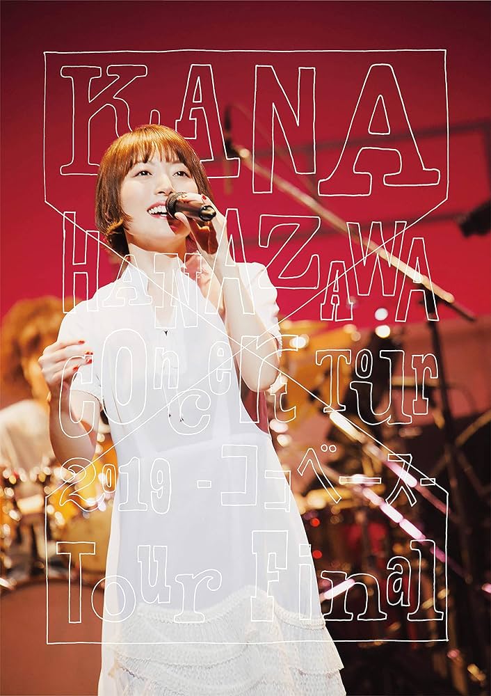 KANA HANAZAWA live 2017“Opportunity&quot;(通常盤)(Blu-ray Disc) n5ksbvb Amazon.co.jp: KANA HANAZAWA live 2017“Opportunity