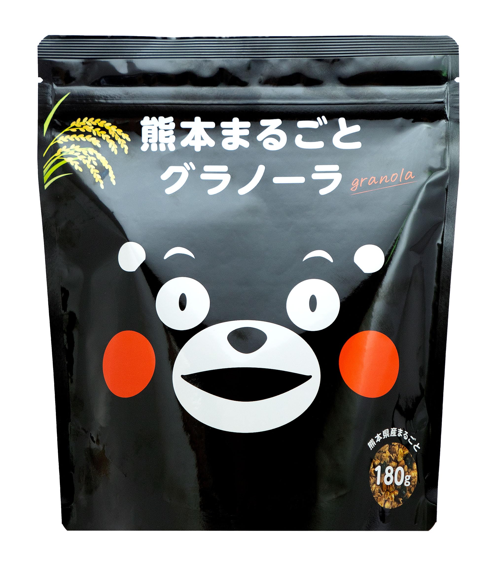 Amazon.co.jp: 【 無添加 砂糖ゼロ 】熊本まるごと 朝食専用