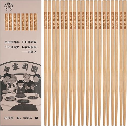 10 pares de palillos de bambú reutilizables, palillos chinos naturales antideslizantes, juego de palillos ligeros de 9.5 pulgadas de largo, para