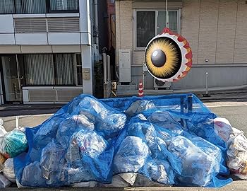 丸玉 虎 ブラジル産パイライトインクォーツ丸玉/スフィア☆現品動画あり