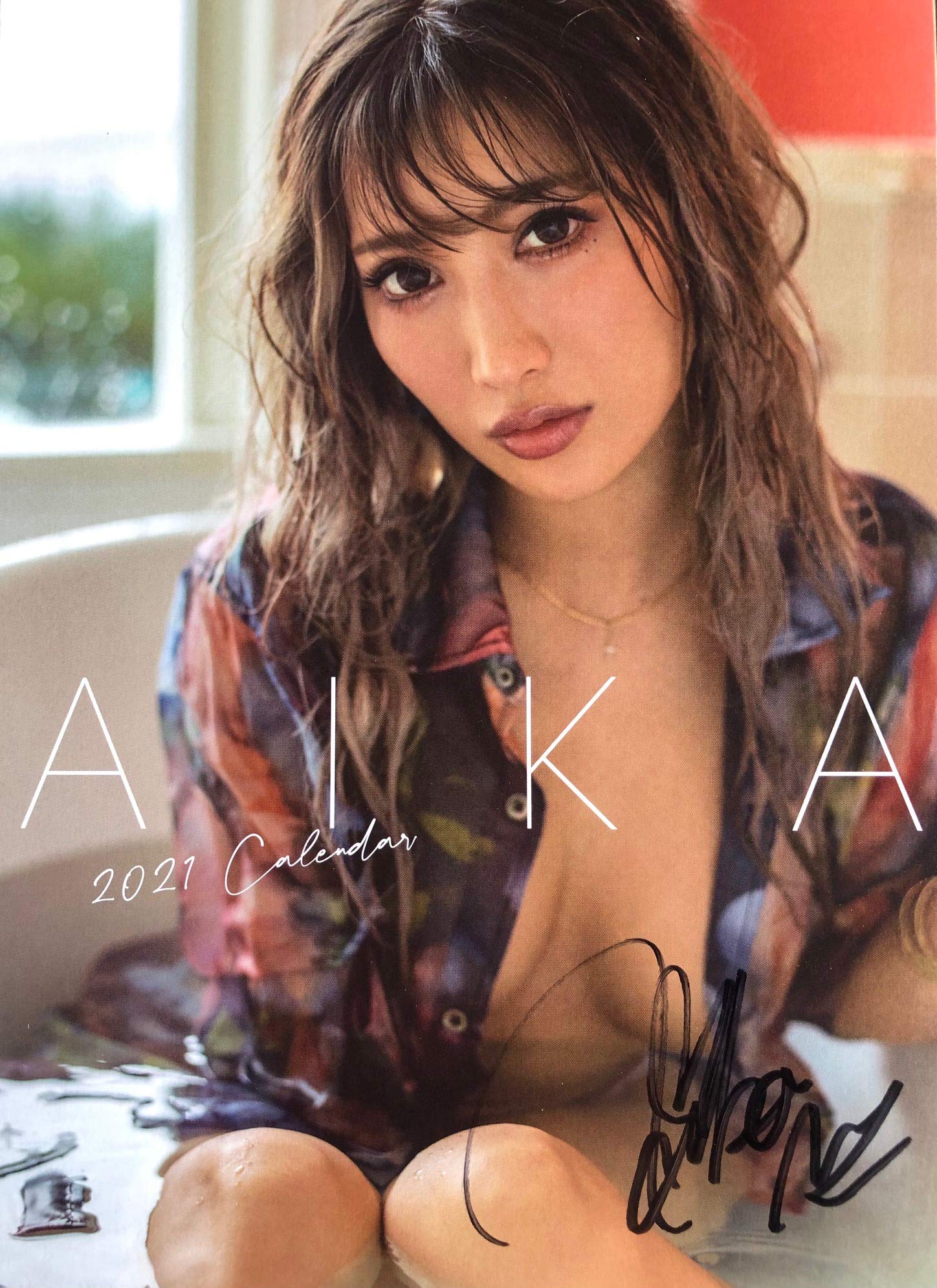 【希少サイン付き】LIP×LIP 2021年　サイン入り　カレンダー A4サイズ Amazon | 【直筆サイン入り】卓上 AIKA 2021年カレンダー 21CL-1766