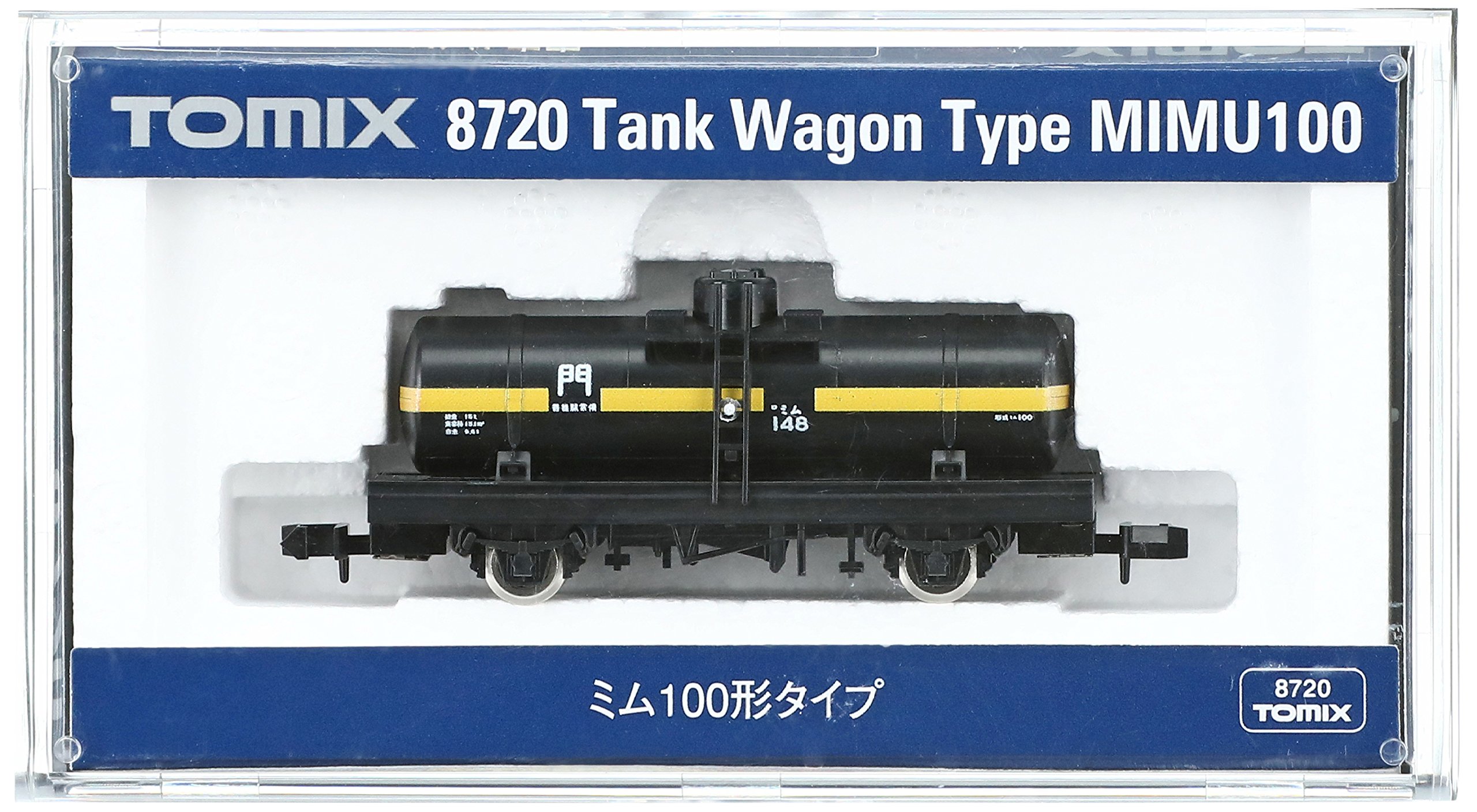 Nゲージ　まとめ　100個くらい Nゲージ まとめ 100個くらい Nゲージ まとめ 100個くらい