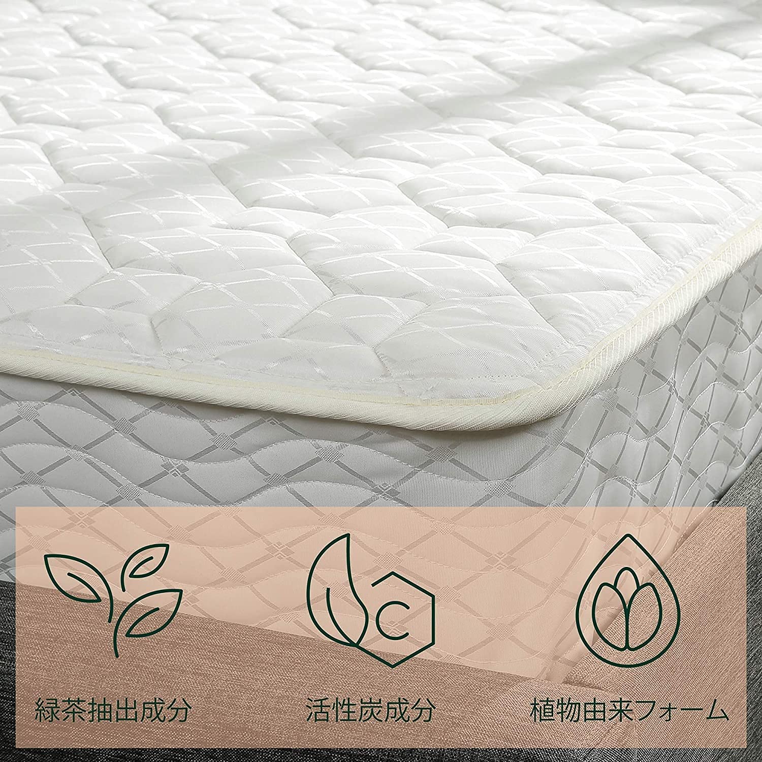 Amazon｜ZINUS ボンネルコイル マットレス ダブル 厚さ 20cm Tight Top