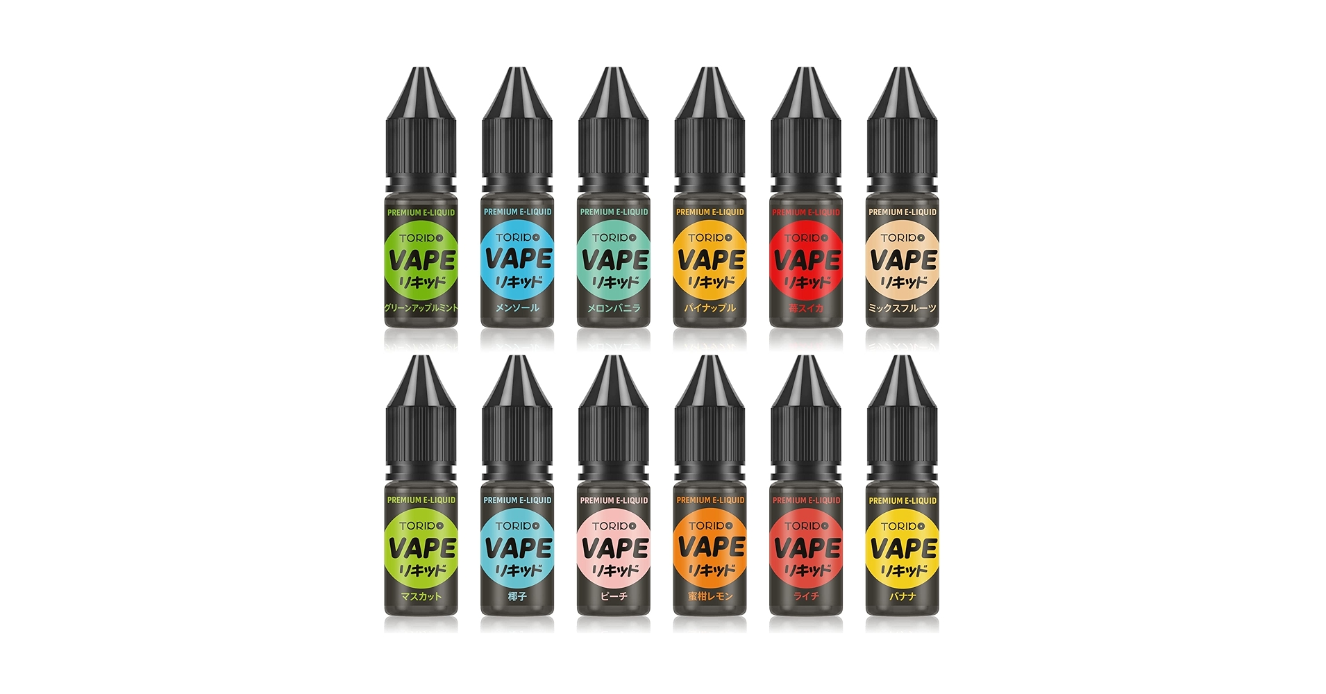 電子タバコ リキッド セット品　Liquid 5ml×12本セット 電子タバコ リキッド リキッド工房 10ml お試し6本セット お酒