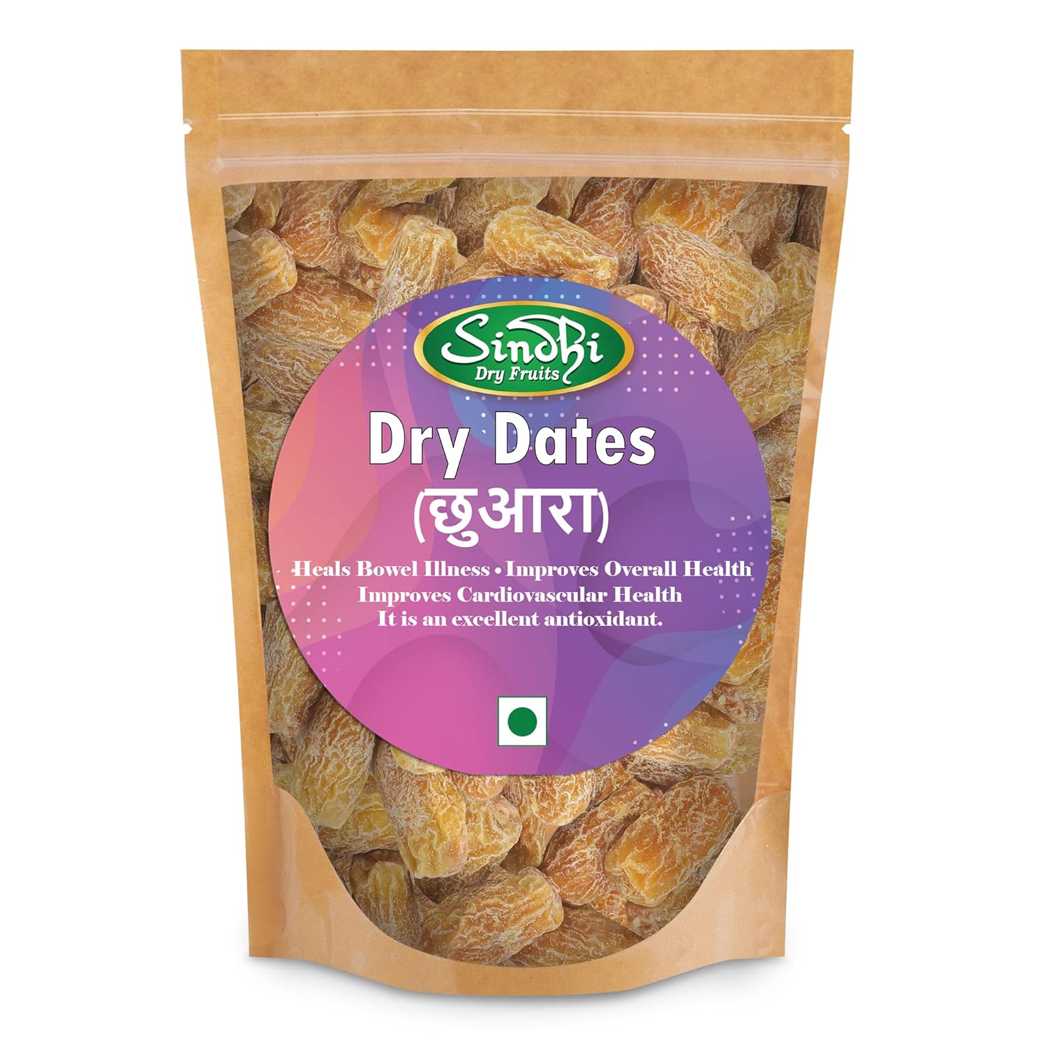 Sindhi Dry Fruits White Chuara, Dry Dates, Large Size, Vegan, Kharik