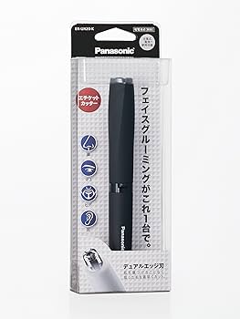 Amazon | パナソニック エチケットカッター 黒 ER-GN20-K