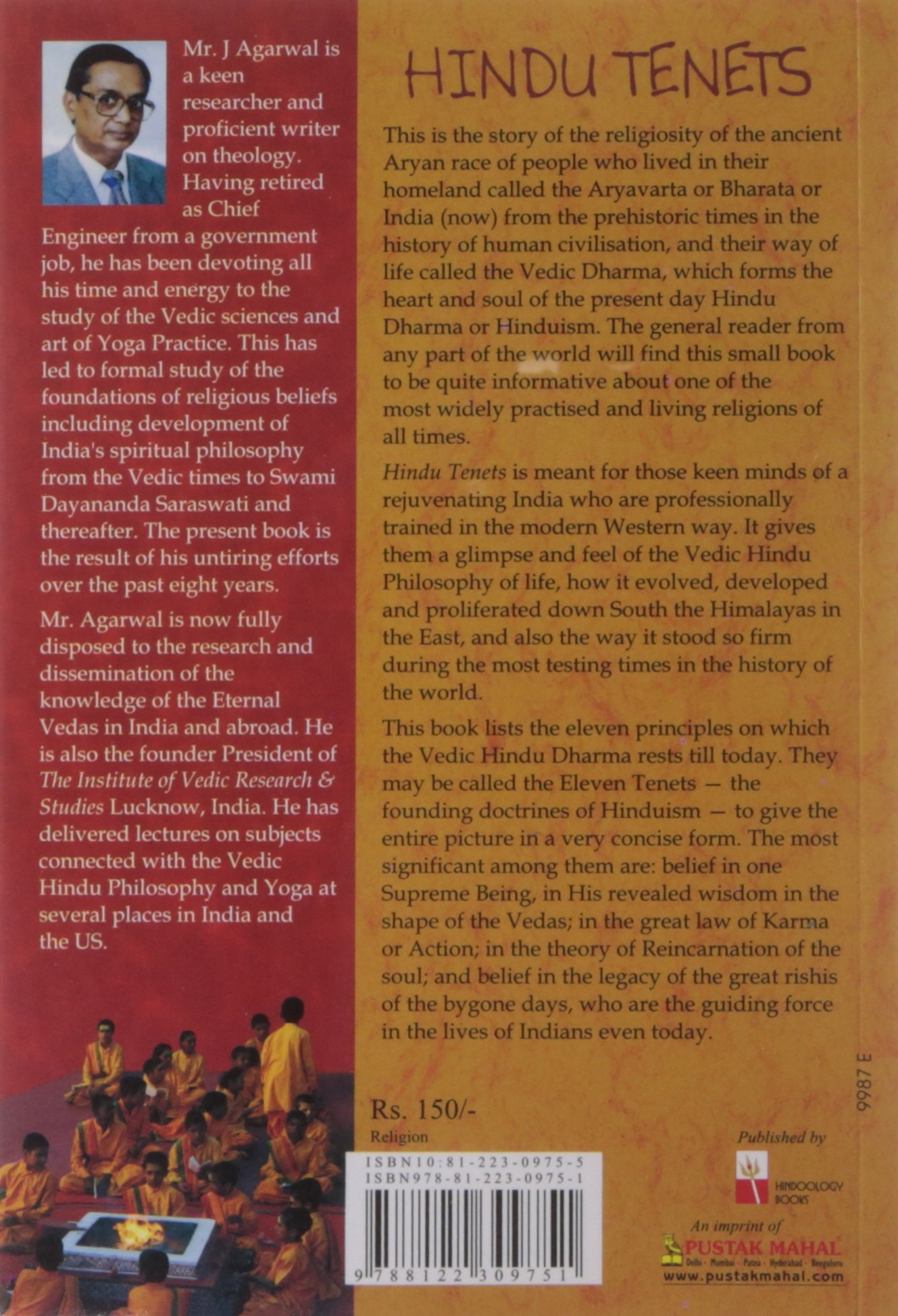 Hindu Tenets